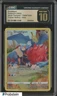 2022 Pokemon Silver Tempest Trainer Gallery TG09 Druddigon Holo CGC 10 PRISTINE