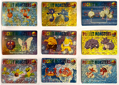 1999 POKEMON VENDING CARDS Pocket Monsters #S03 Full Set 36/36