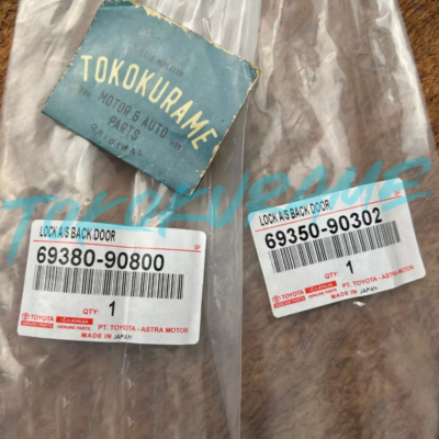 69380-90800 69350-90302 LOCK BACK DOOR TOYOTA LAND CRUISER FJ40