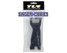 LOSI TLR244017 Front Suspension Arm Set: 8T 3.0/2.0 NEW IN PACKAGE HH