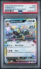2025 POKEMON PRISMATIC EVOLUTIONS SURPRISE BOX EXCLUSIVE #060 UMBREON EX PSA 10