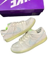 Nike SB Dunk Low Mummy
