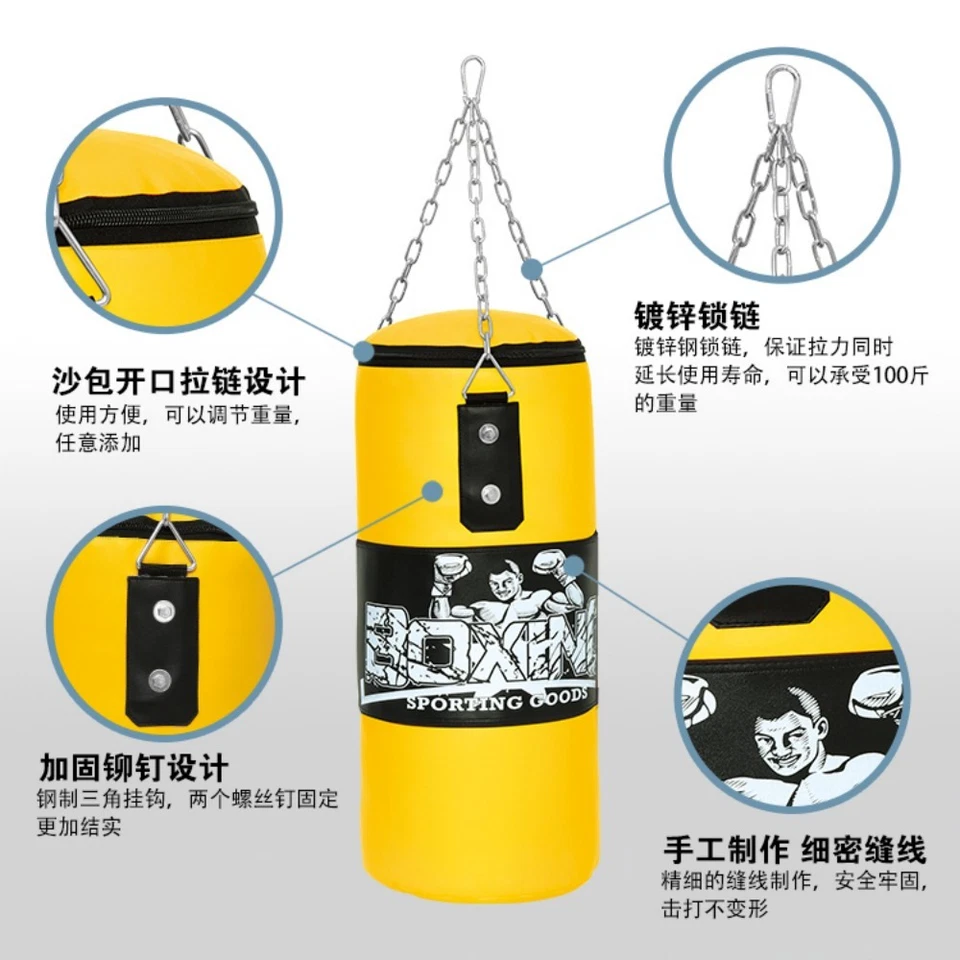 Saco de Boxeo Cuero PU Boxeo Pesado para Niños Jóvenes Adultos MMA Gimnasio, Sin Rellenar Foto 2 de 4