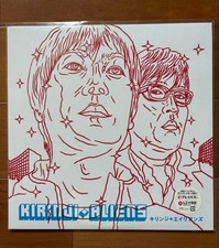 Kirinji Aliens 10 Inch Record