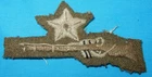 WW2 ERA AIR CADET FORCE BEST SHOT PROFICIENCY BRITISH MILITARY PATCH BADGE