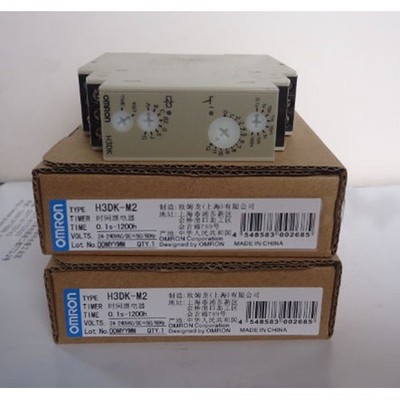 1PC NEW   PLC H3DK-M2 Multifunction Timer *pz