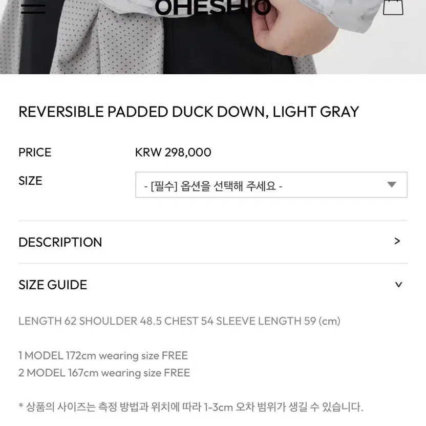 Oheasio Reversible Light Gray Down Padding Jacket - image 3