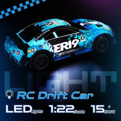 ドリフトラジコン　AWD wltoys プジョー206 ドリフトラジコン AWD wltoys プジョー206