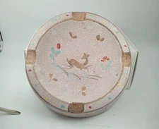 VINTAGE MID CENTURY CIGAR ASHTRAY 1950's