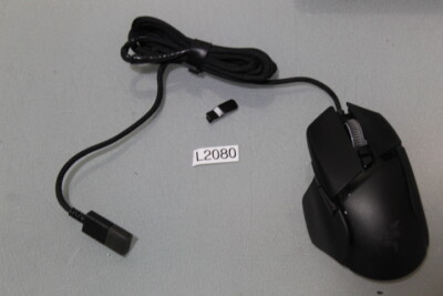 Razer Basilisk V2 - Kabelgebundene Gaming Maus *neuwertig* (L2080-B22)