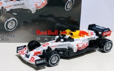 Tomica Premium Red Bull Racing Honda RB16B F1 White Metal Diecast