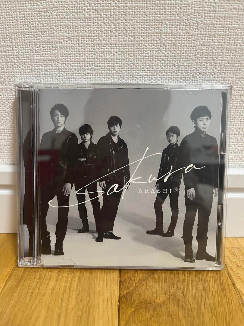 Japanese singer Arashi CD Under the blue sky, next to you | eBay