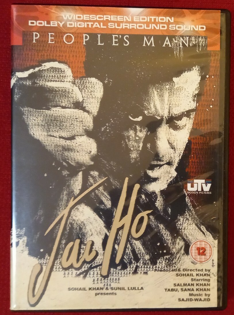 Jai Ho DVD Movie Sohail Khan Sunil Lulla