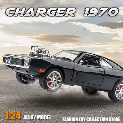 Fast & Furious Dodge Challenger 1970 Diecast Auto Modell Spielzeug 1:24 mit Sound & Licht