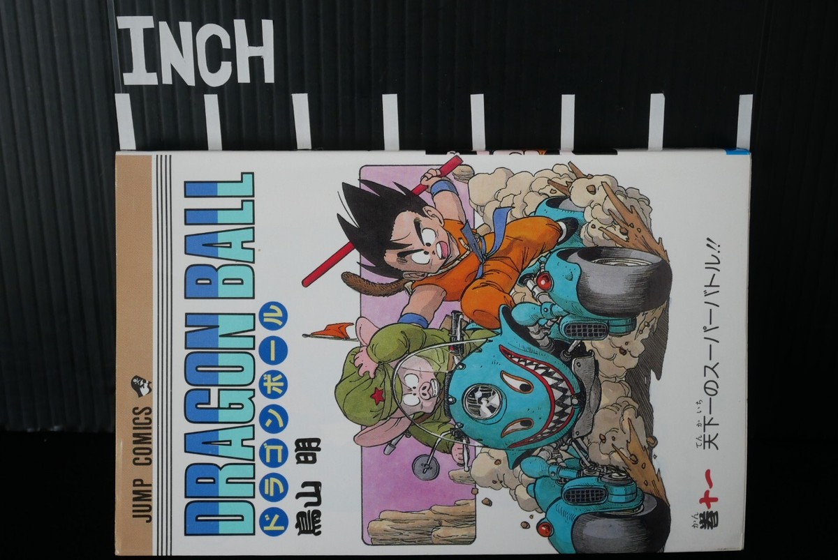 少年漫画 500 + Manga Sleeves (SYMPHONICELK) s-l400.jpg