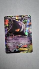 Pokémon TCG Gengar EX phantom forces