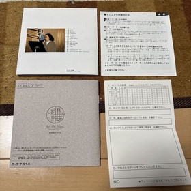 MD CD Mega CD Mega DrIVe Nostalgia 190 bavailable Japan 2g