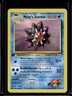 2000 Pokemon Gym Heroes 1st Edition Misty's Starmie #56/132