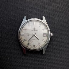 Rare Vintage Chunlei Shanghai China 19 jewels Date Indicator