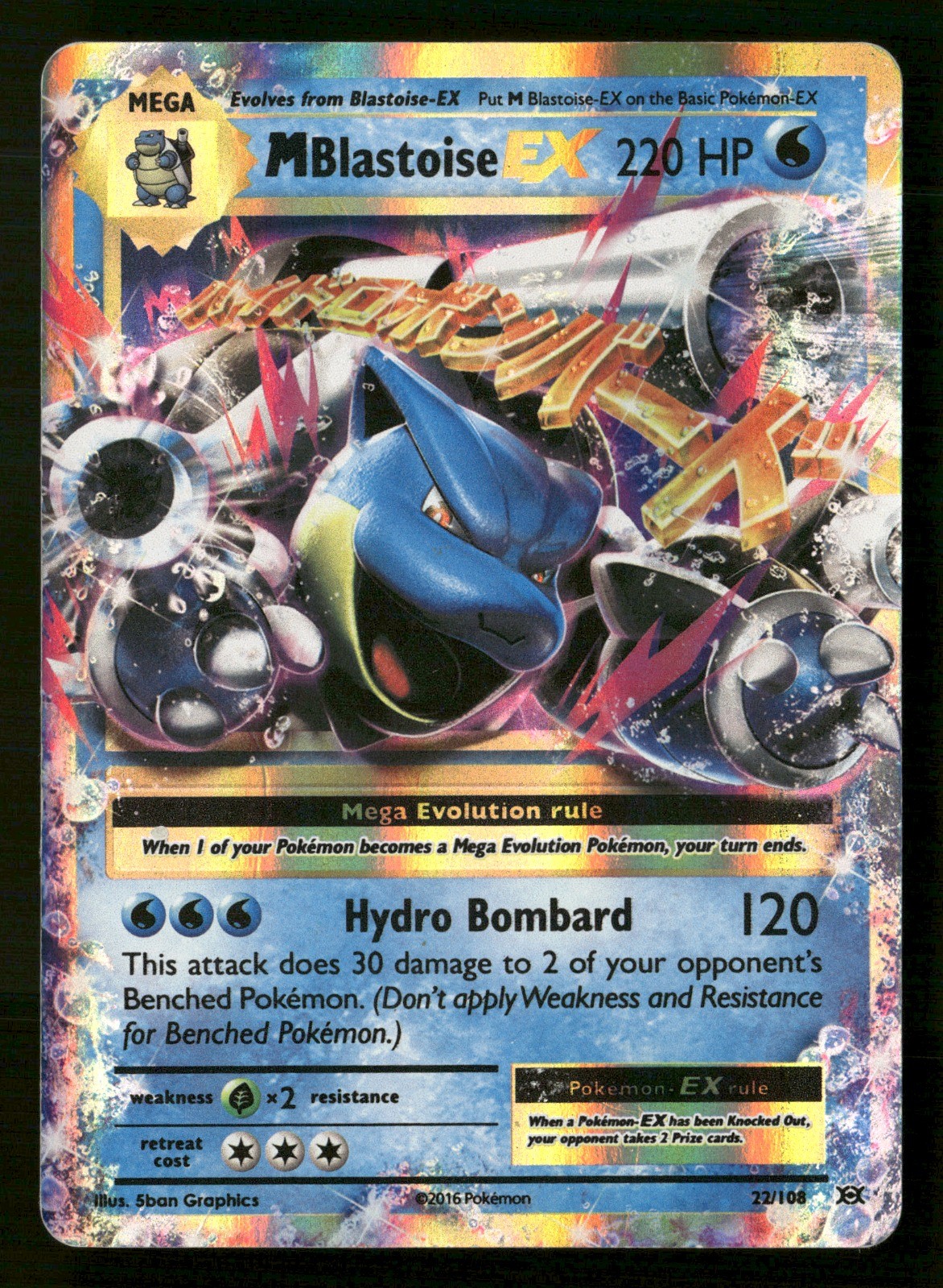 M Blastoise EX 22/108 Holo XY - Evolutions DMG Pokémon TCG