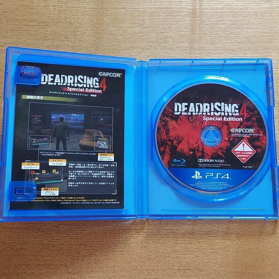 PS4 Dead Rising 4 Special Edition Sony PlayStation 4 Zombie Action Japan  Used