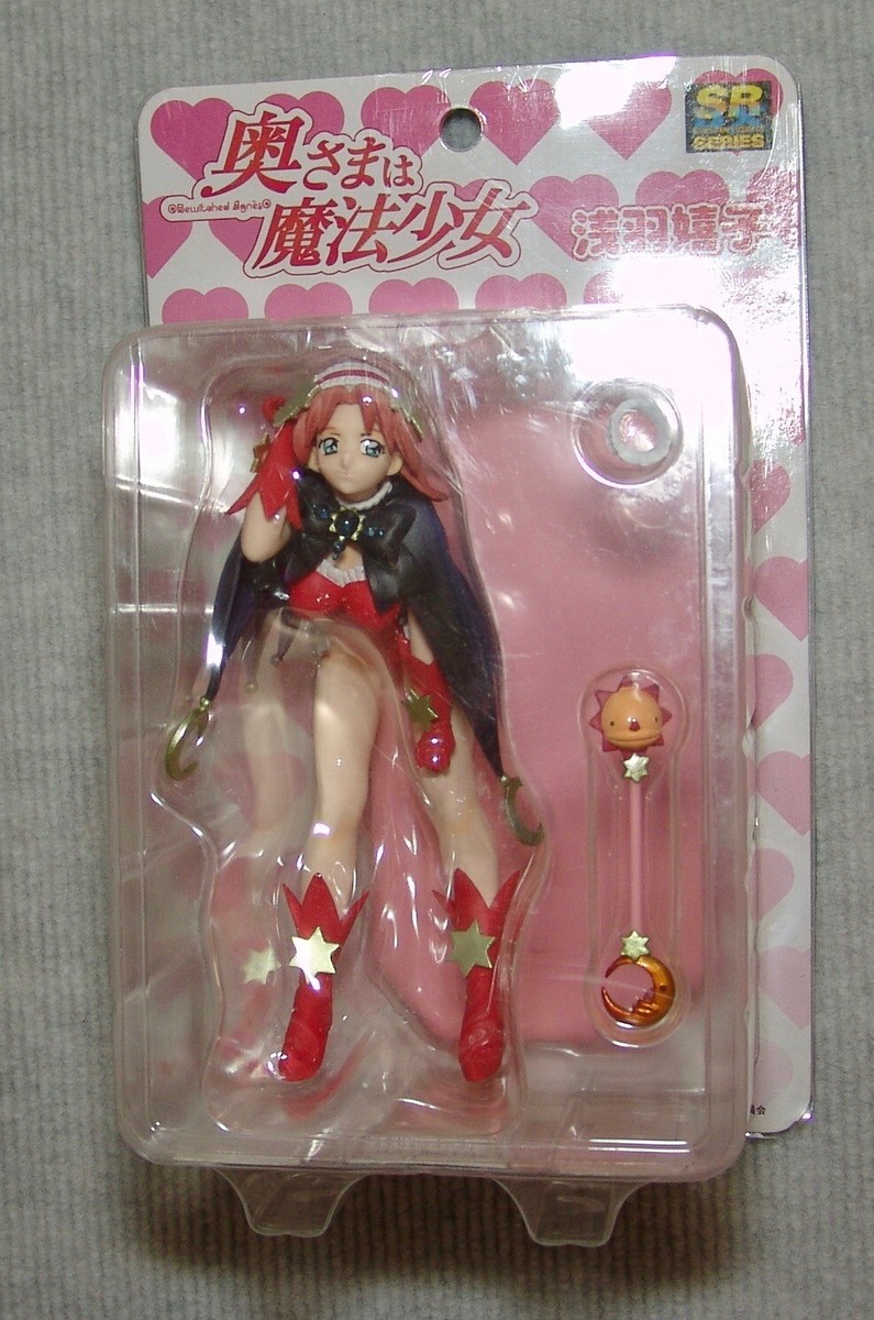NEW YUJIN SRDX figure 
