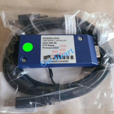 AUDISON SFC Convertitore di frequenza segnale digitale adattatore
