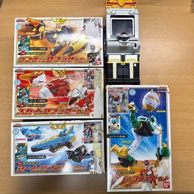 Power Rangers Mega Force Goseiger Brother 44 Daten Hyper Set Bandai Japan