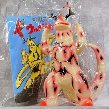 u.s.toys Giant Eleking Luminous Big Soft Vinyl Limited Color