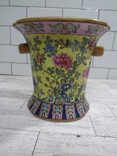 Vtg Chinese floral & bird multi color Jardiniere Cache Pot Planter Vase 6.75"H