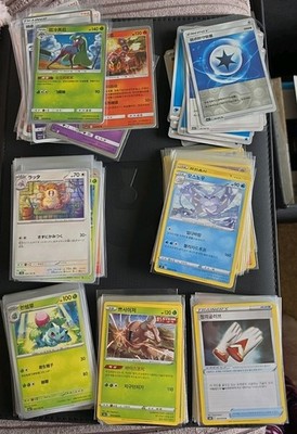 Pokemon TCG Konvolut Japanische, Koreanische Und Chinesische Karten