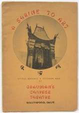 A Shrine to Art &ndash; Grauman&rsquo;s Chinese Theater Souvenir Booklet 1943