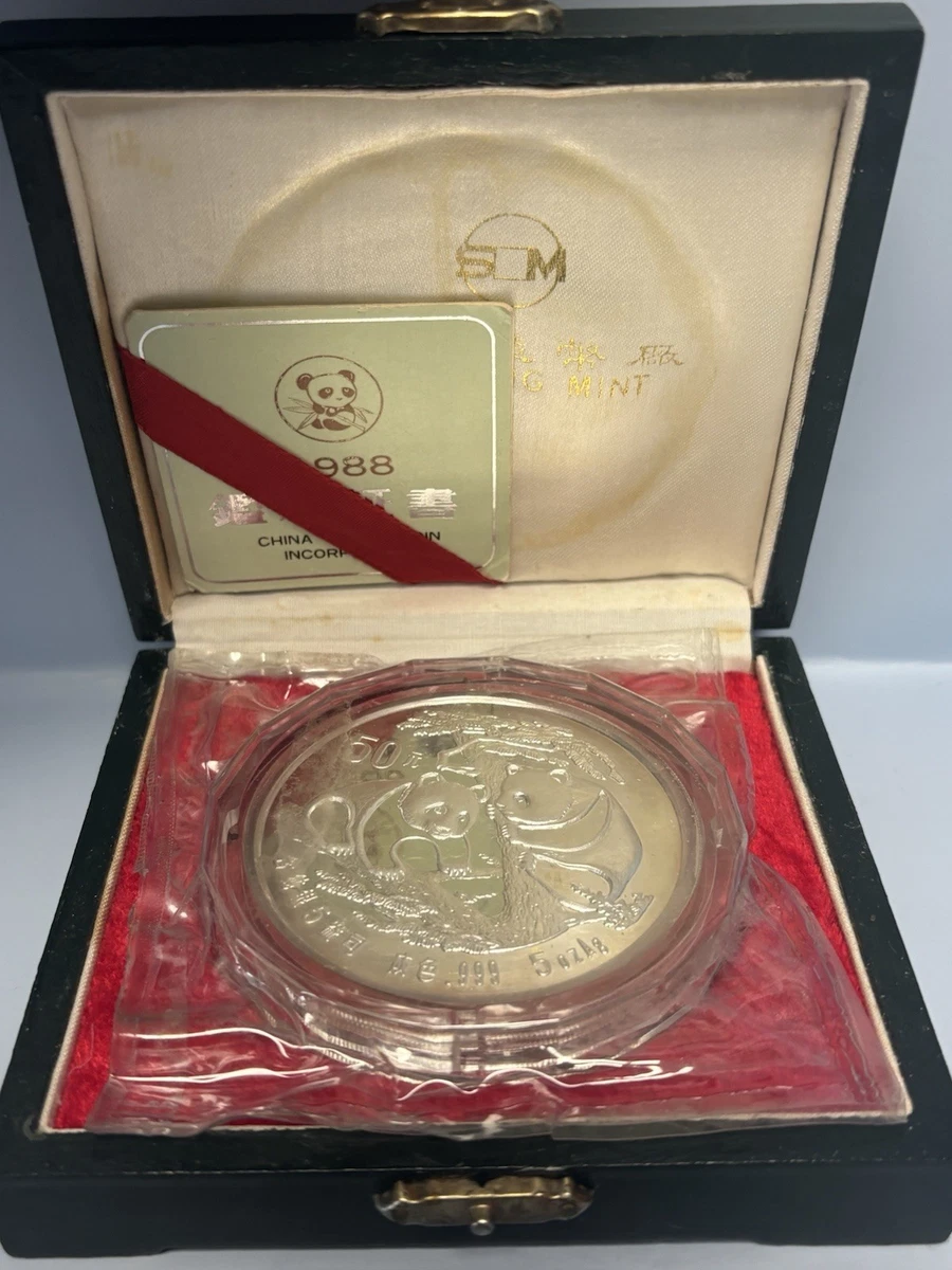 银色50 元面值1988 中华民国金币(1949-现在) 的人| eBay