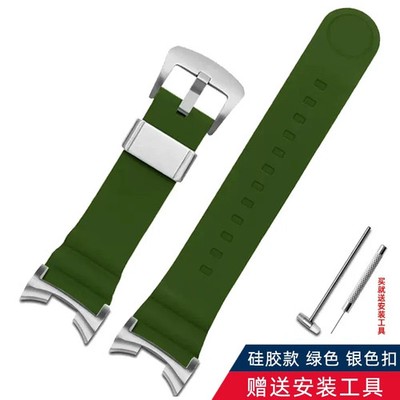 Steel Adapter for Citizen BN2021 BN2029 BN2024 Watch Lug Connector Metal Strap