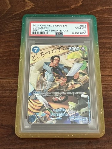 ボルサリーノ (Alt Art)