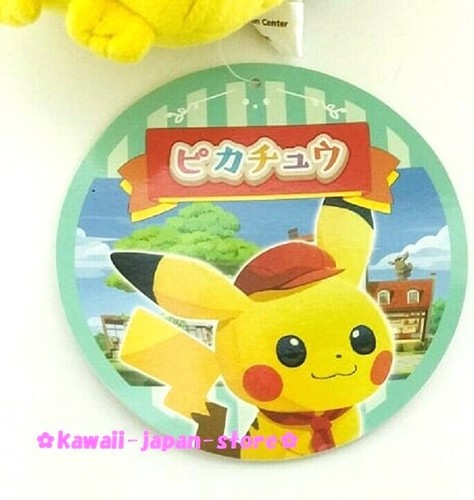 Pokemon Center Original Plush Doll Pikachu w/Tag 9.8" 25cm POKEMON CAFE MIX - Picture 6 of 12