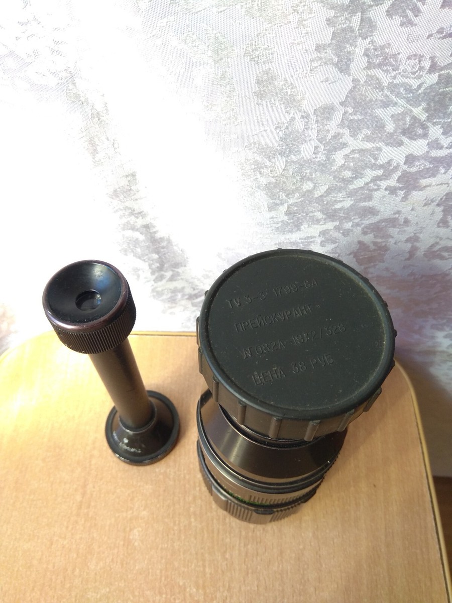 Rare JUPITER 21M f4/200mm USSR LENS VINTAGE SOVIET tourist fl set
