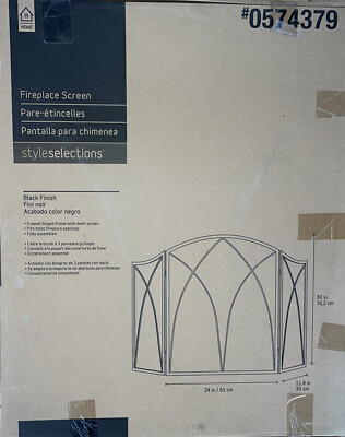 STYLE SELECTIONS fireplace screen NIB