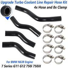 Turbo Coolant Line Repair Hose Kit Upgrade For BMW 7" G11 G12 750i 750iX N63R US