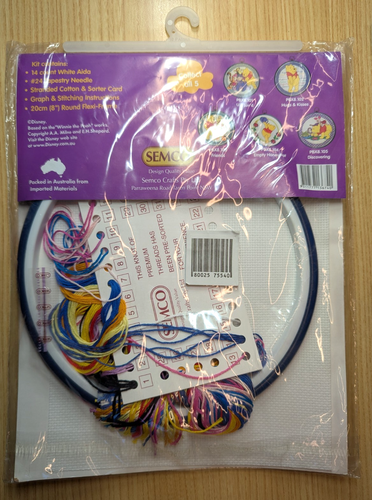 SEMCO Disney Cross Stitch Kit Winnie The Pooh U R Loved Tigger Piglet Eeyore NEW - Picture 2 of 2
