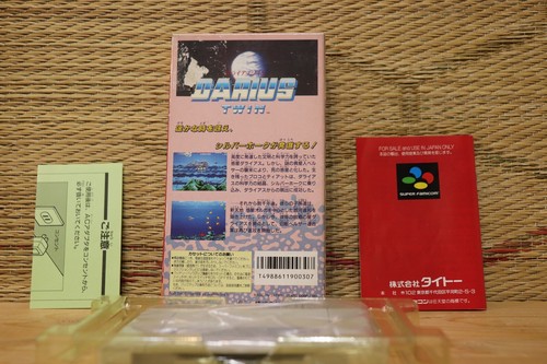 Darius Twin w/box manual Nintendo Super Famicom SFC Very Good Condition! - Picture 2 of 4