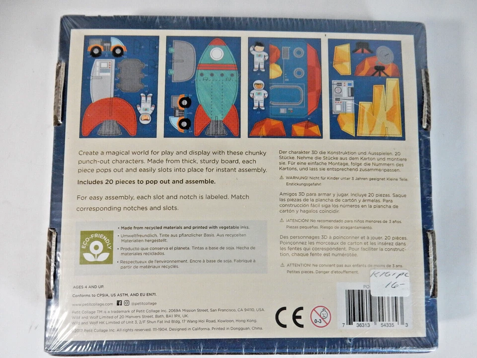 NEW Pop-Out Outer Space Theme 3D Diarama Petit Collage, Factory SEALED - Image 3 of 4