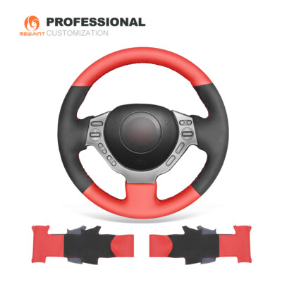 Red PU Leather Black Suede Car Steering Wheel Cover for Nissan GTR GT-R (Nismo)