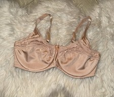 Amoena 2242 Nina Underwire Pocketed Mastectomy Bra Womens 36C Beige New