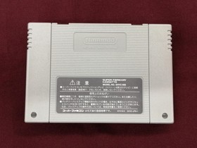 HUDS Bomberman BDaman Famicom Software Japan Y2
