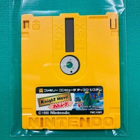 Famicom Disk System Dig Dug II Night Move Namco Nintendo FC