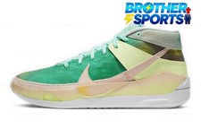 Nike KD 13 'Chill' CI9948-602 Men