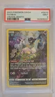 2023 POKEMON SWSH FA/MEW CROWN ZENITH #GG10 PSA 9