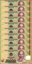 Vietnam 10000 Dong, Random Year, P-119, UNC, Polymer X 10 PCS