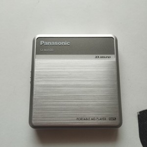 Lecteur MiniDisc Panasonic SH-SW90MD - Vintage - Testé - Expédition Rapide